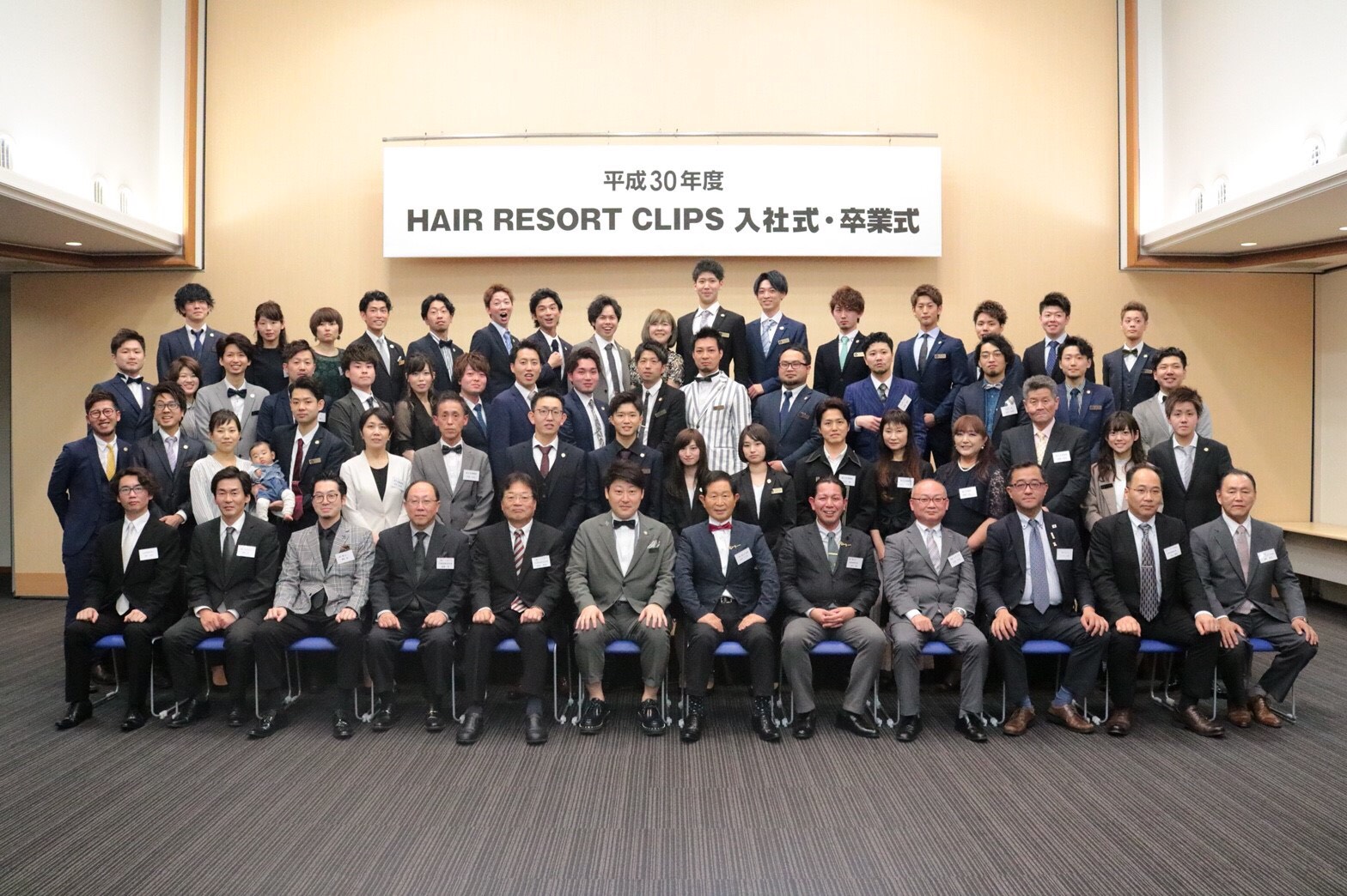 平成３０年度 Hair Resort Clips入社式 卒業式 Hair Crast